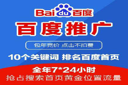 小红书信息流案例：旅游行业如何通过信息流提升用户体验