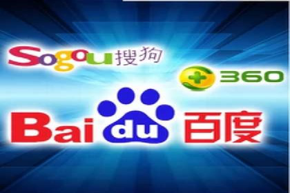 SEM托管公司实战案例：如何提高搜索引擎排名