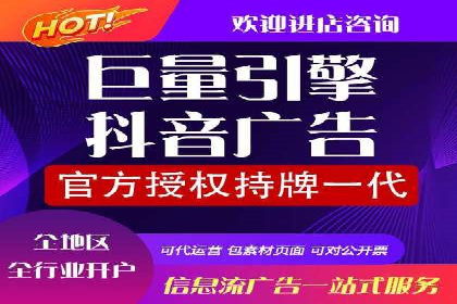 谷歌SEM案例解析：季节性营销策略